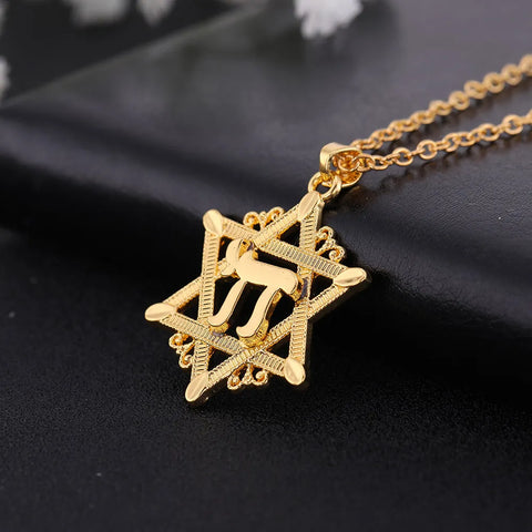 Israel Star of David Pendant Necklace