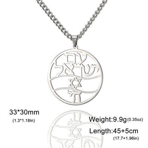 Israel Star of David Pendant Necklace