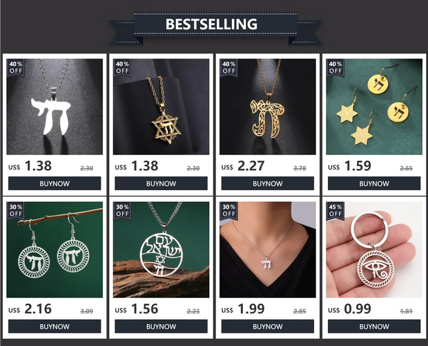 Israel Star of David Pendant Necklace